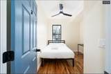 71 Bostwick Ave - Photo 7
