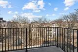 34 Manhattan Ave - Photo 38