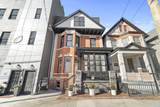 547 Palisade Ave - Photo 21