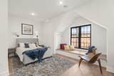 547 Palisade Ave - Photo 15