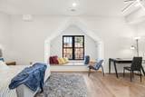547 Palisade Ave - Photo 16