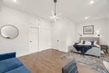 547 Palisade Ave - Photo 17