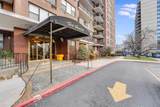 10 Huron Ave - Photo 30