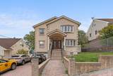 1506 88TH ST - Photo 1