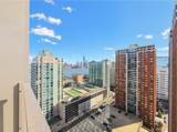 75 Park Lane South - Photo 10