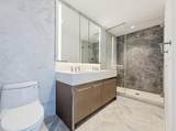 75 Park Lane South - Photo 21
