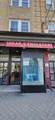 3716 Park Ave - Photo 1