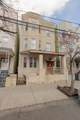 212 Maple St - Photo 7