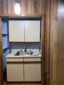 162 Mallory Ave - Photo 12