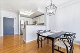 15 Freedom Way - Photo 5
