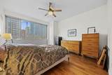 2 Shore Lane - Photo 8