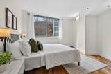 800 Jackson St - Photo 13