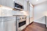 1200 Avenue At Port Imperial - Photo 10