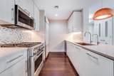 1200 Avenue At Port Imperial - Photo 7