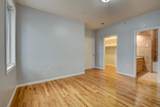 38 Court House Pl - Photo 11