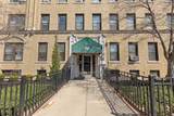 50 Reservoir Ave - Photo 27