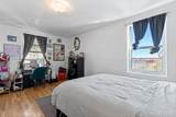 8450 Blvd East - Photo 7