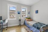 684 Summit Ave - Photo 13