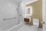 684 Summit Ave - Photo 14