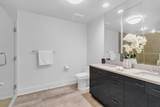 150 Henley Pl - Photo 16