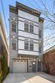 50 Columbia Ave - Photo 26