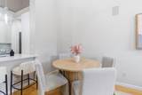 26 Avenue At Port Imperial - Photo 5
