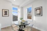 272 Terrace Ave - Photo 11
