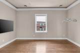 6816 Bellevue Ave - Photo 8