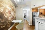 187 Wayne St - Photo 5