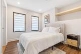 5501 John F Kennedy Blvd - Photo 20