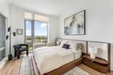 8601 Bergenline Ave - Photo 11