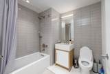 75 Park Lane South - Photo 11