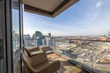 75 Park Lane South - Photo 16