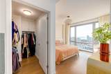 75 Park Lane South - Photo 7