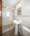 184 Central Lane - Photo 9