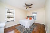 44 Lexington Ave - Photo 12