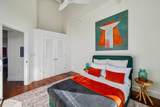 300 Communipaw Ave - Photo 18