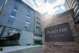8621 River Rd - Photo 27