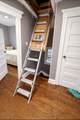 605 Garfield Ave - Photo 12