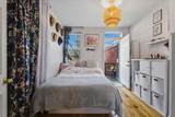420 Monroe St - Photo 9