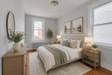 678 Liberty Ave - Photo 5