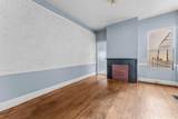 196 Union St - Photo 5