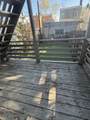 290 Ege Ave - Photo 15