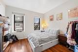 167 Christopher Columbus Dr - Photo 12