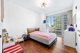 2 Shore Lane - Photo 13