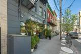 371 4TH ST - Photo 12