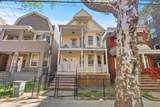 126 Wade St - Photo 19