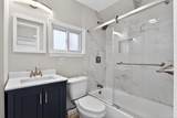 104 Mcadoo Ave - Photo 16