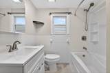 104 Mcadoo Ave - Photo 21