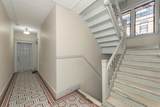 7111 Palisade Ave - Photo 14